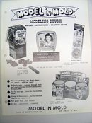 Model Mold Playdough Toy Flyers - vintage lot