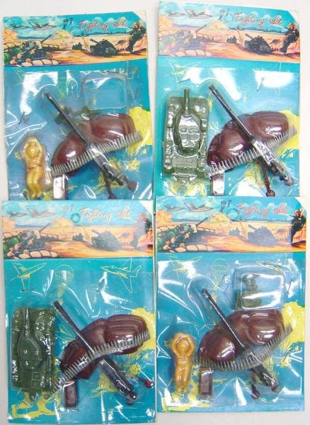 Army Toy Sets 1960s