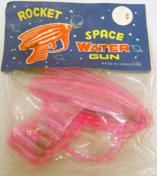 Rocket Water Space Gun Toy 1960s