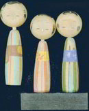 Magnetic Kokeshi Dolls - Vintage Wood Toys