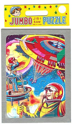 Japan Jigsaw Puzzles 1950s Toys