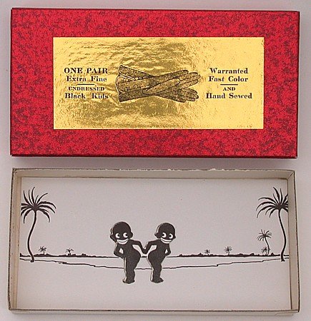 Joke Box Negro Toy Novelty 1940s