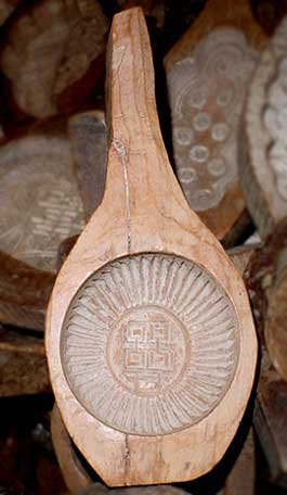 Chinese Rice Mold - Primitive