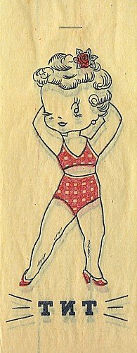 TNT DYNAMITE Iron-On Transfer Decal 1940s