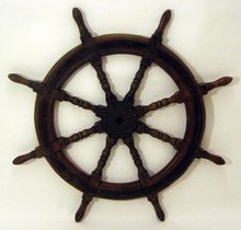 Wood Ship's Wheel - boat primitive