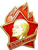 Leninst Lenin Pin