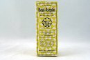 Heal Aseptic Medicine Box