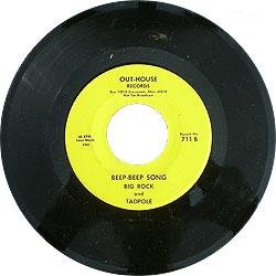 Out House Promo 45 RPM Record