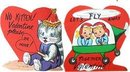 Valentines Day Card Collection