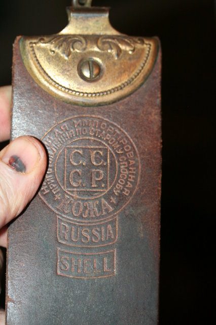 Russian Shaving Strap Irish Linen