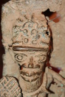Nigerian Bronze Warrior Plaque