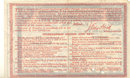 Independent Oddfellows Certificate