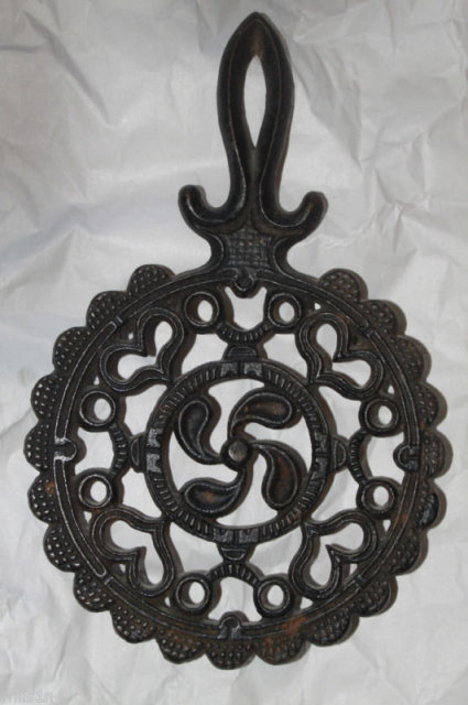 Kiwanis GA Trivet Fan Blade