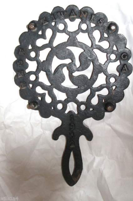 Kiwanis GA Trivet Fan Blade