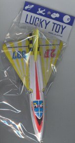 Corvair Airplane Toy