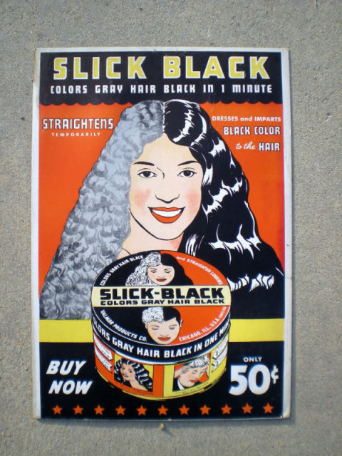 Black Cosmetic Sign