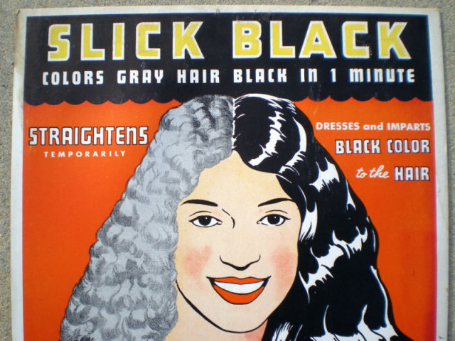 Black Cosmetic Sign