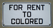 Rent to Colored Metal Sign