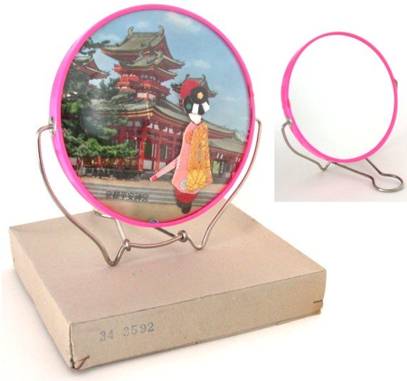 Japan Diorama Mirror 1950s