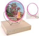 Japan Diorama Mirror 1950s