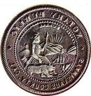 Stanislaus CA Seal