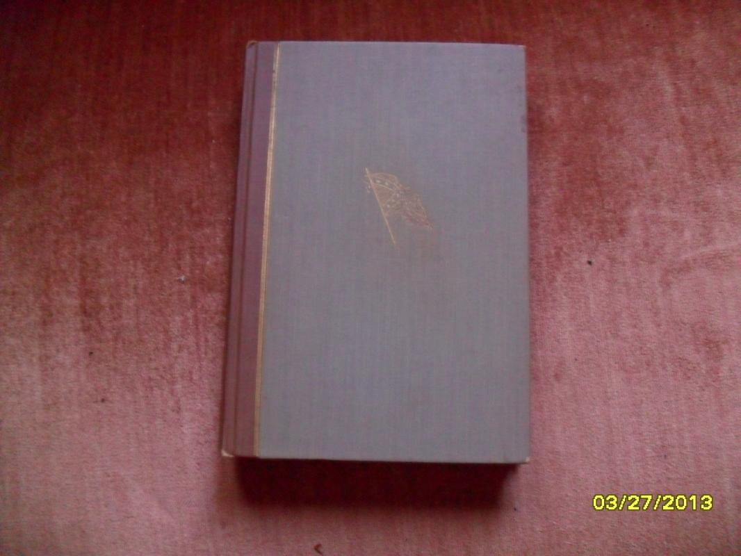 Gone With The Wind/Rare Two Volume First Edition