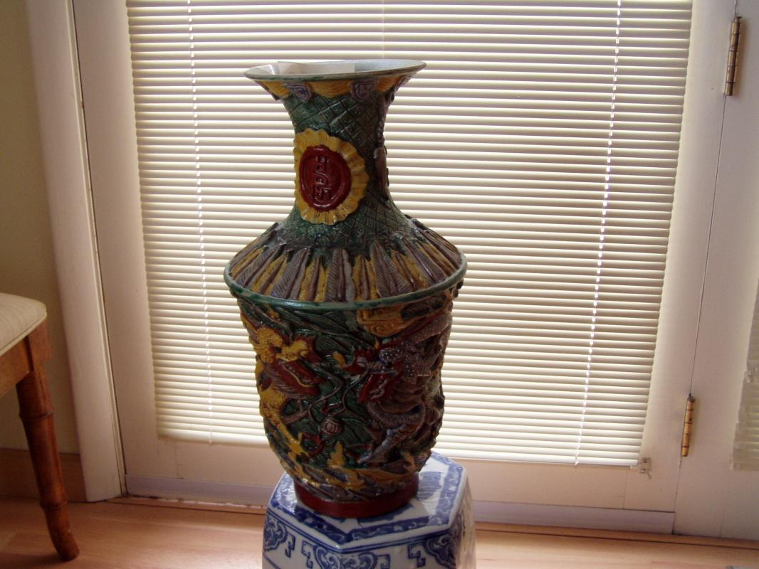 Chinese Qianlong Fahua Vase