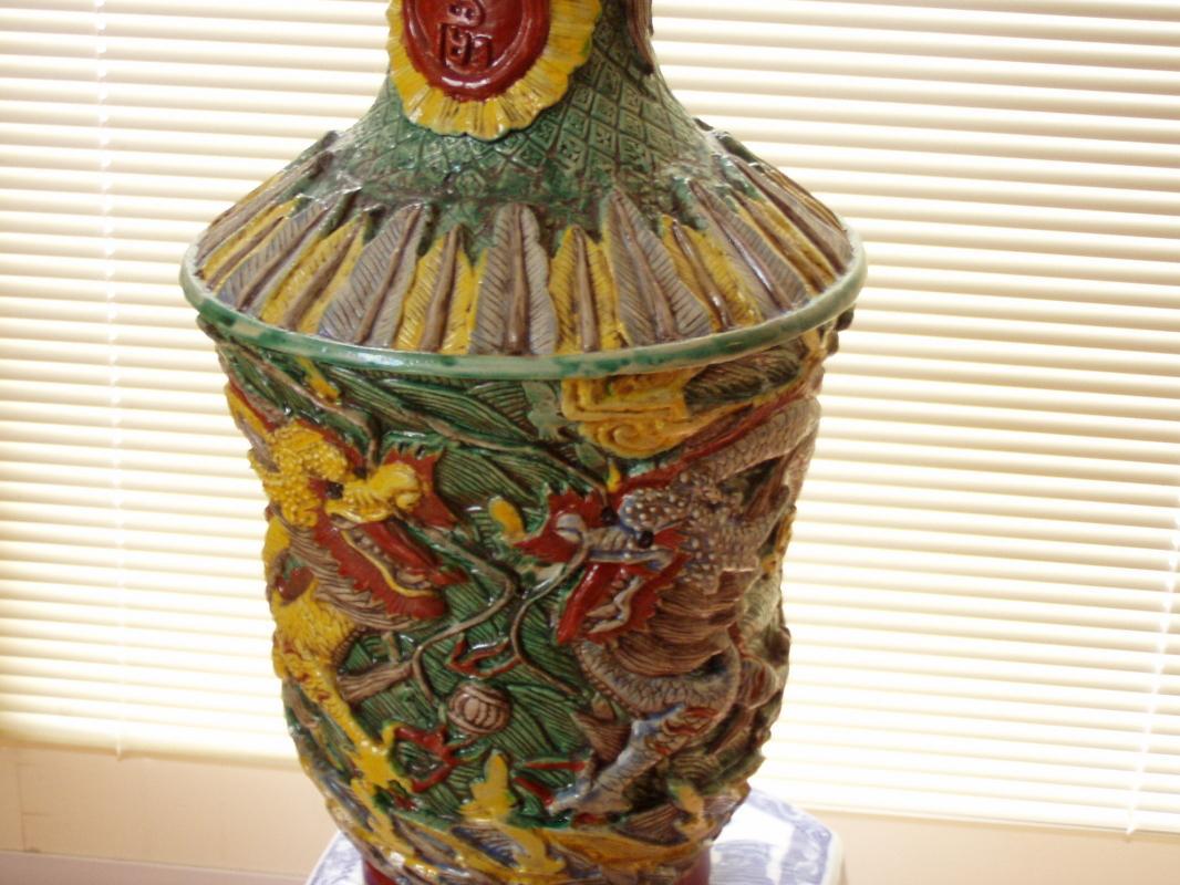 Chinese Qianlong Fahua Vase