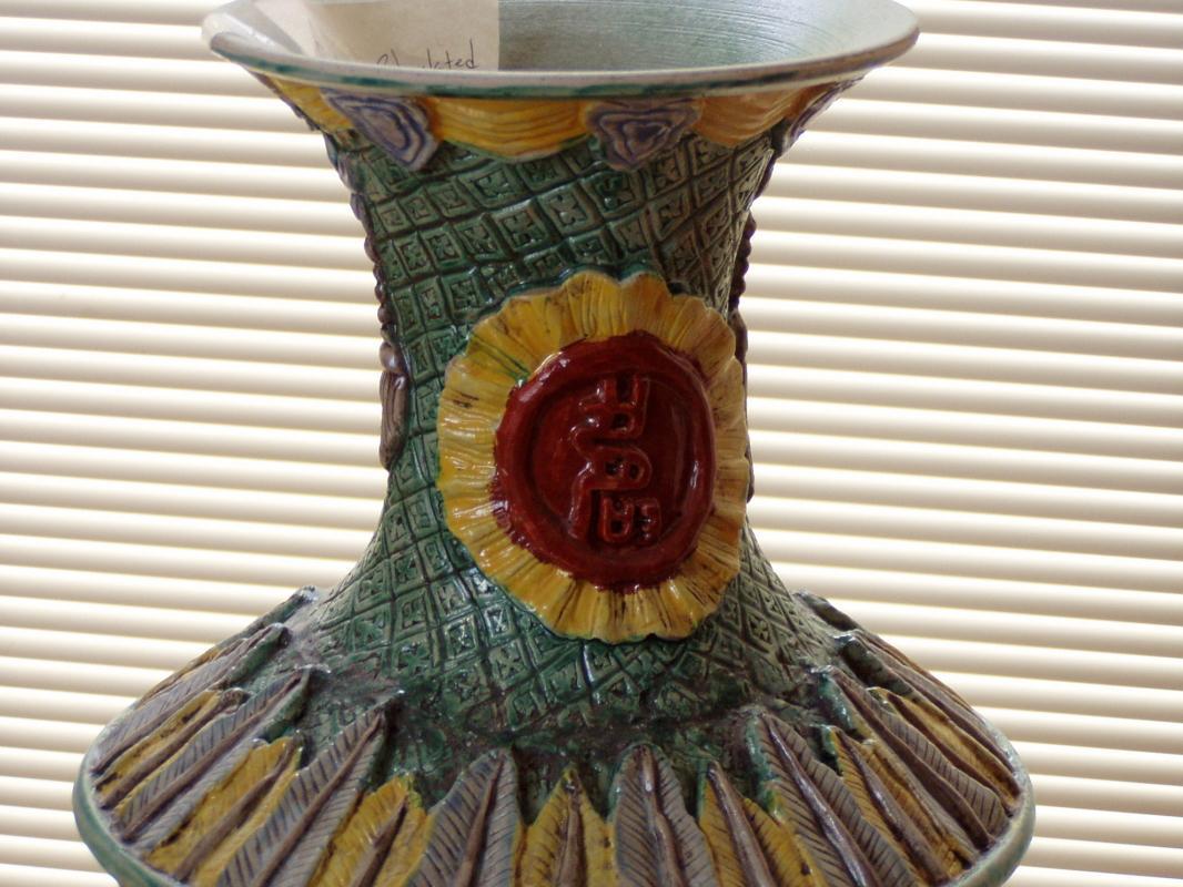 Chinese Qianlong Fahua Vase