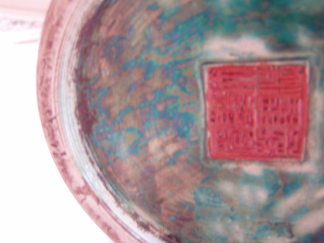 Chinese Qianlong Fahua Vase