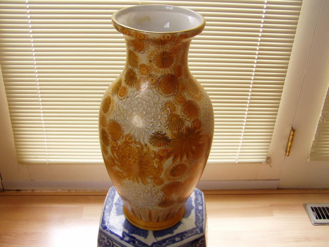 Japanese Fujita Kutani Vase
