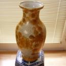 Japanese Fujita Kutani Vase