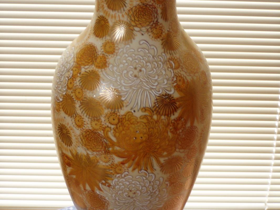 Japanese Fujita Kutani Vase