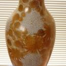 Japanese Fujita Kutani Vase