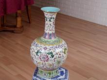 14 inch Chinese Vase with Ch'ing Dynasty mark