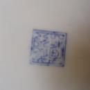 Chinese Blue White Dragon Censer
