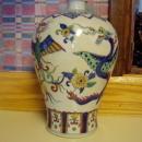 Chinese Meiping Vase