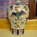Chinese Meiping Vase