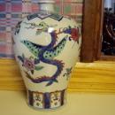Chinese Meiping Vase