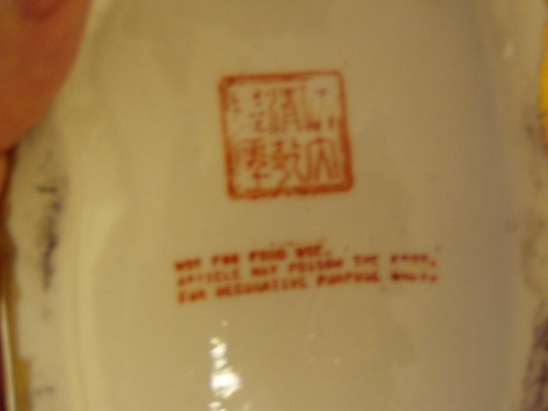 Beautiful Chinese Export Duck