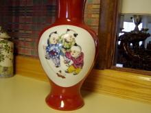 Chinese Coral Children Vase