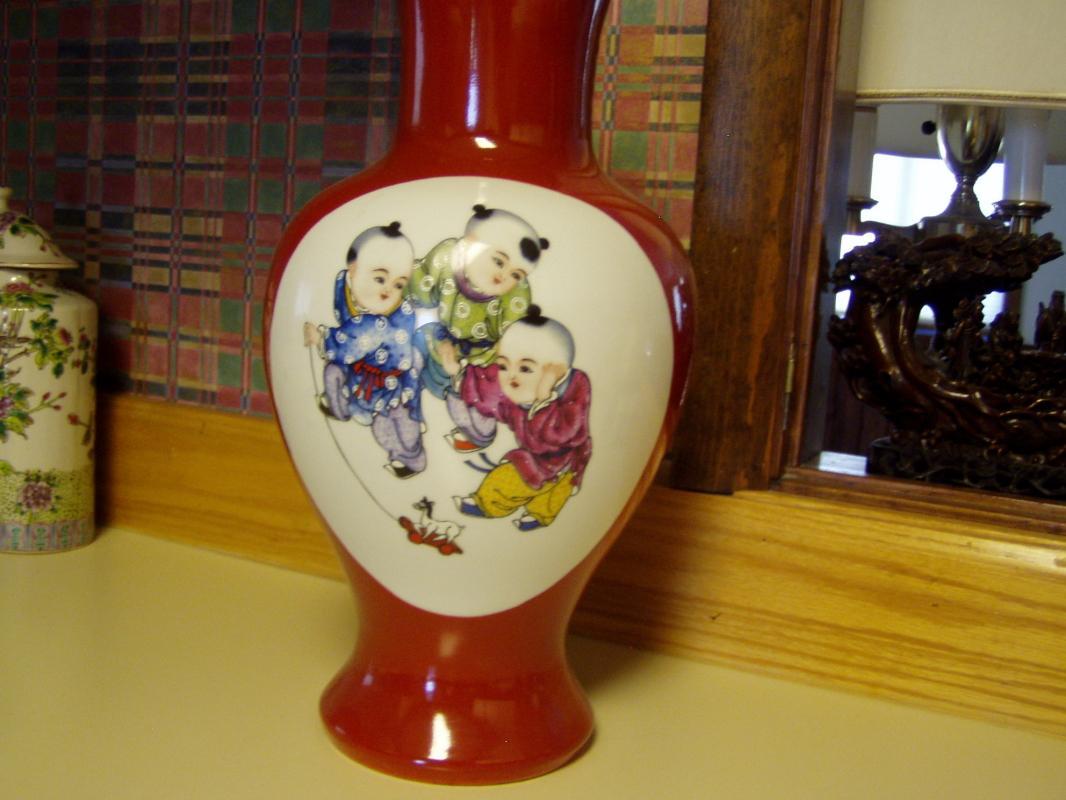 Chinese Coral Children Vase