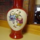 Chinese Coral Children Vase
