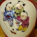 Chinese Coral Children Vase
