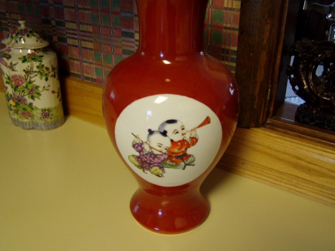 Chinese Coral Children Vase