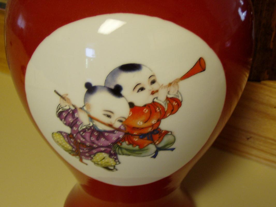 Chinese Coral Children Vase