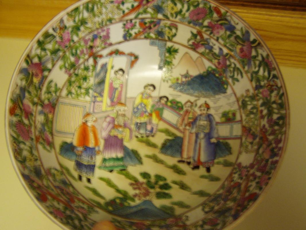 Chinese Punch Bowl