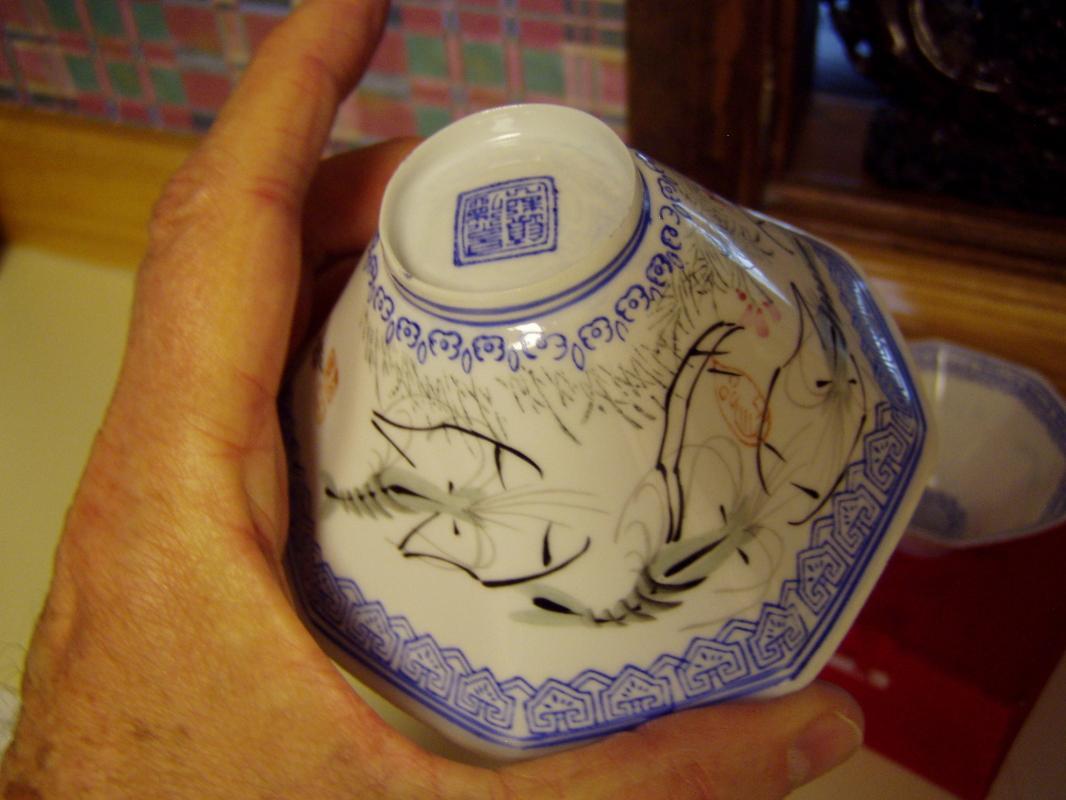 19th C Chinese Eggshell Porcelain Bowls