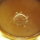 Antique Chinese Bronze Vase