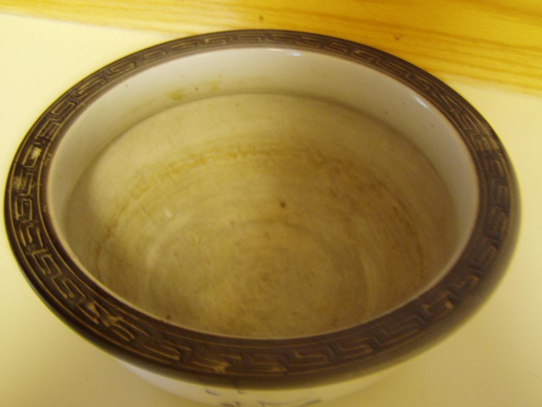 Antique Chinese Incense Burner Bowl
